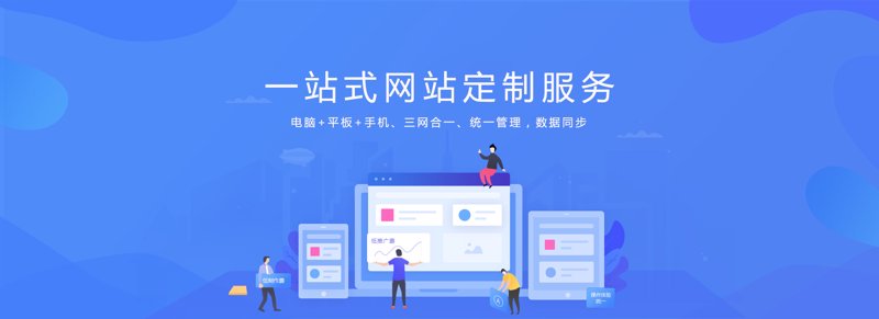 石家庄网络营销公司哪家靠谱？